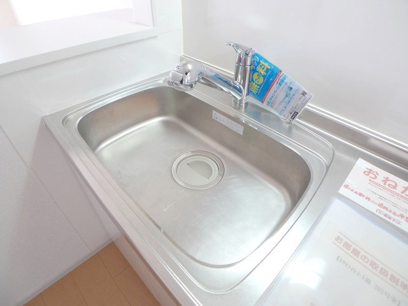 トワイライト　コートⅢ その他15