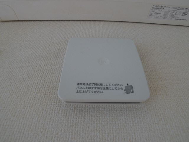 エコハイツ東加古川 その他11