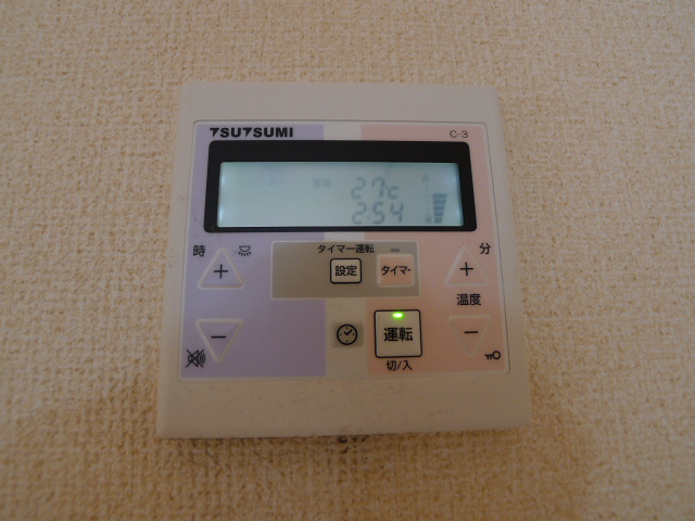 エコハイツ東加古川 その他13