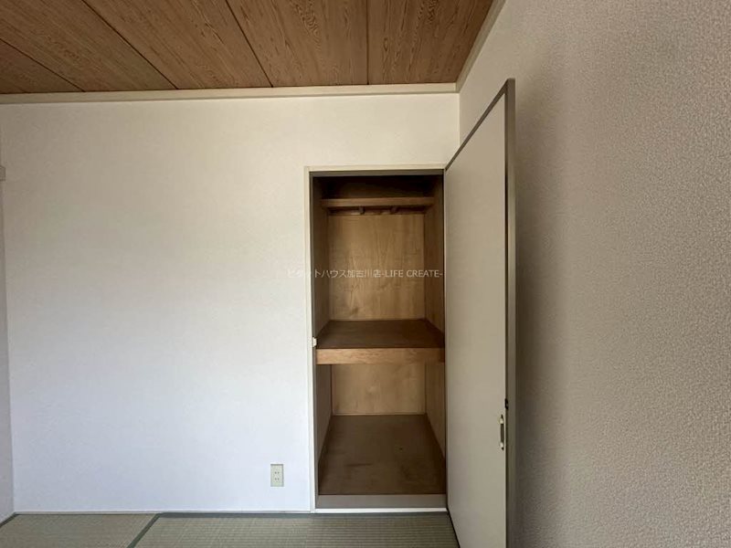 タウニィ日岡 その他3