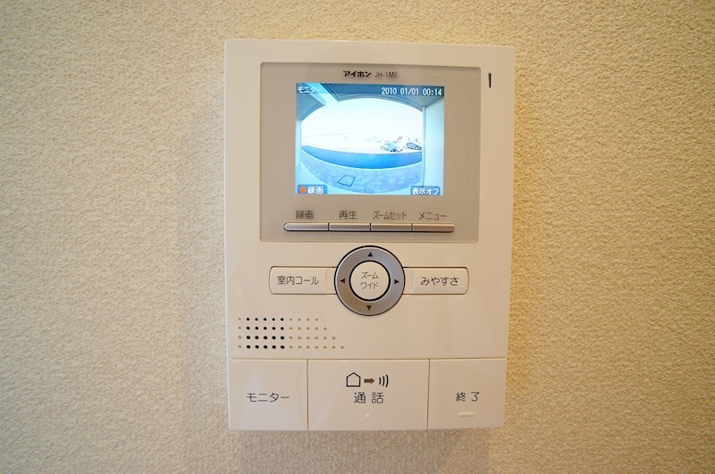 シャーメゾン　レーベン　Ａ棟 その他3