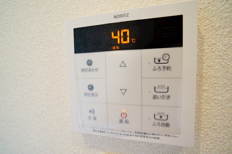 シャーメゾン　レーベン　Ａ棟 その他8