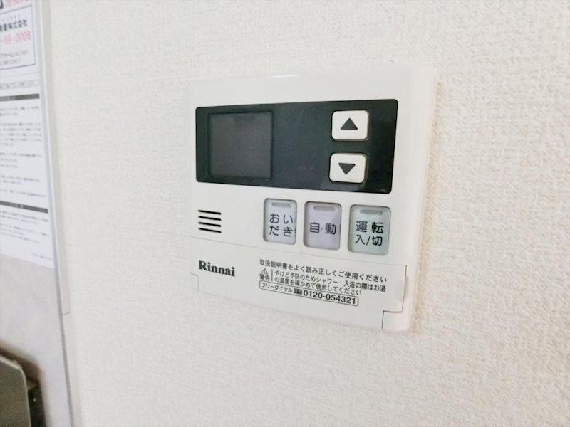 プラムスクエアI その他6