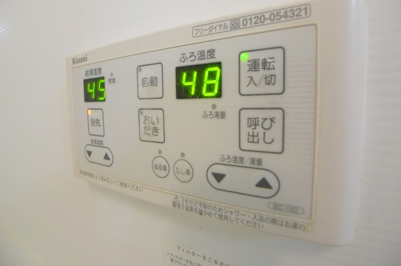 プレマージュ その他9