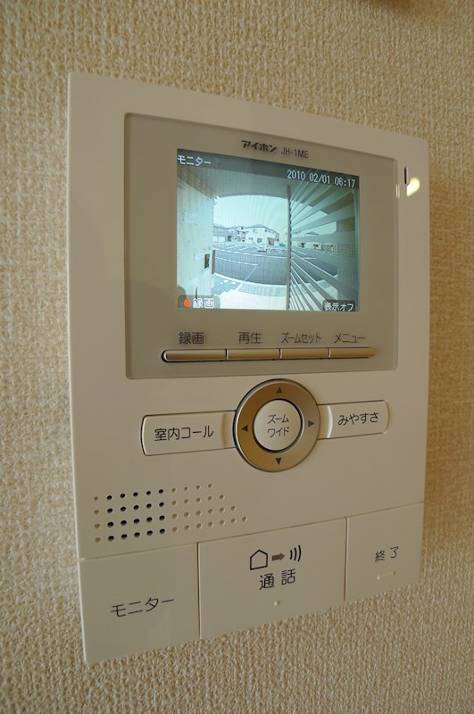 メゾン　ラフレ その他28
