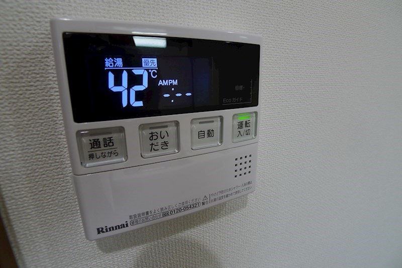 ルミエル　B棟 その他10