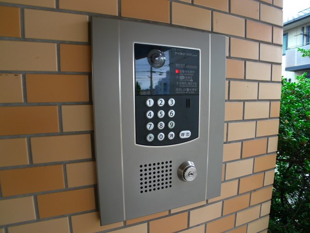 ジュネス新在家 その他8