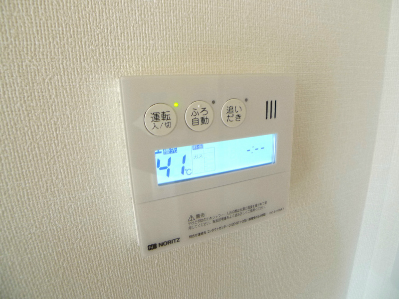 アマンプリ その他4