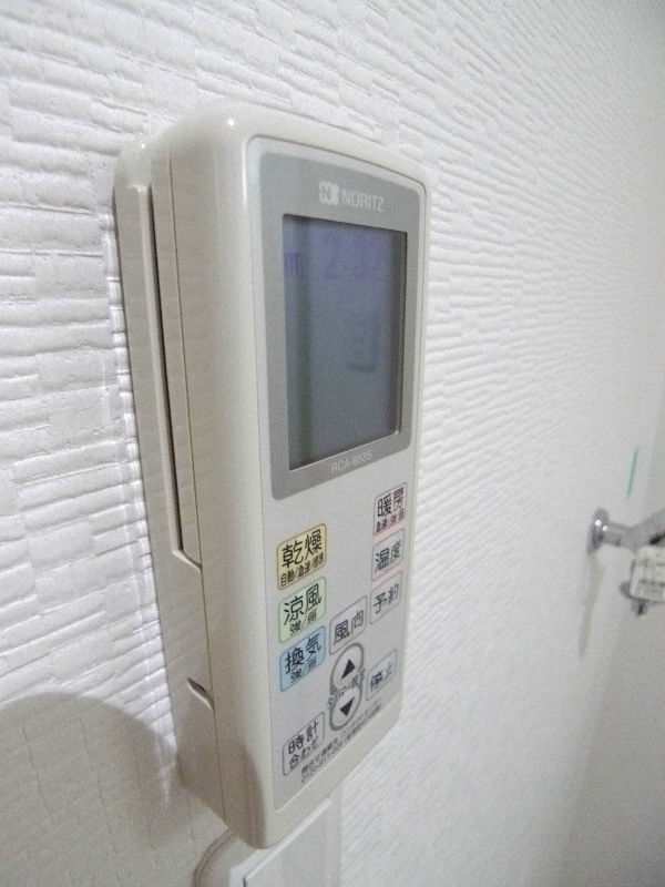 アマンプリ その他12