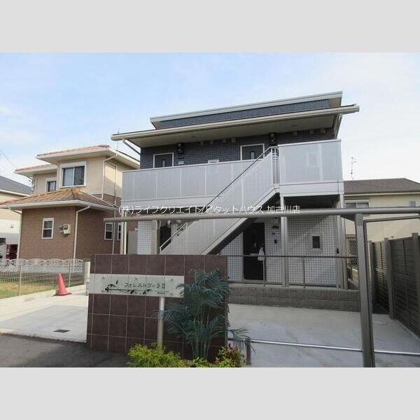 イメージパース