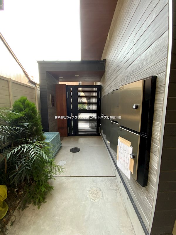 ヘリテージコート その他1