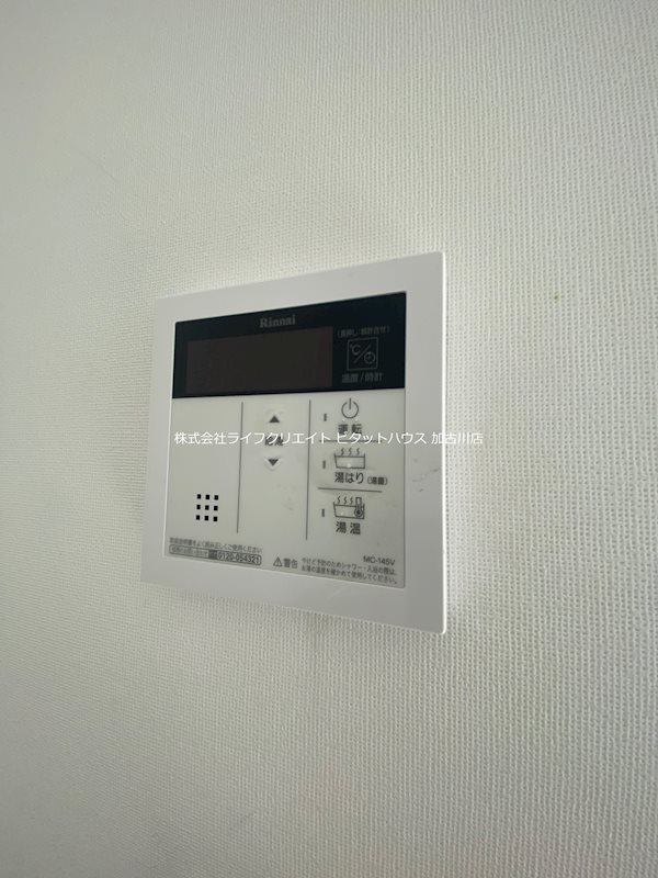 ヘリテージコート その他7