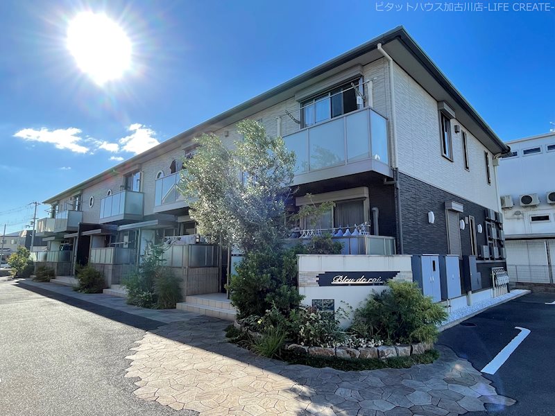 ブルーロワ 201号室 外観