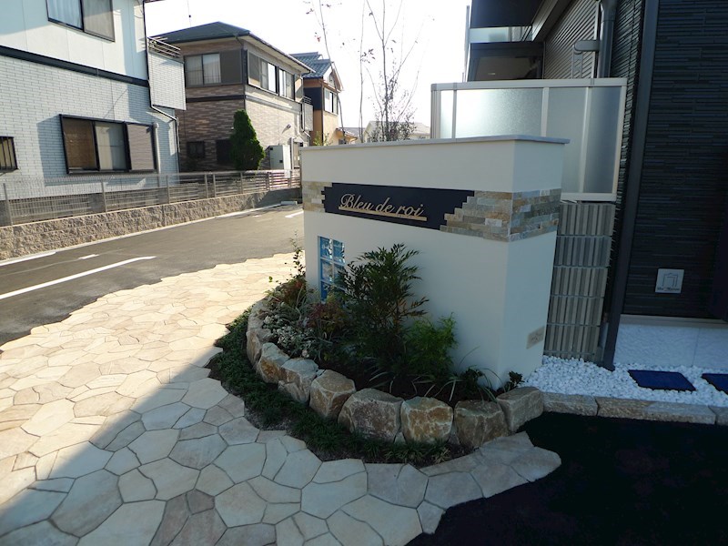 ブルーロワ その他外観3