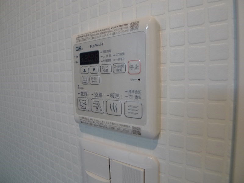 ブルーロワ その他8