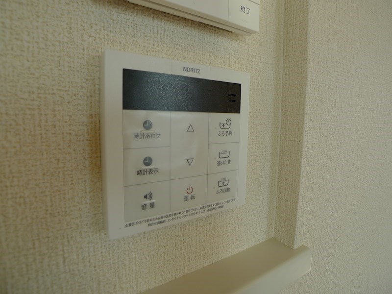 ブルーロワ その他9