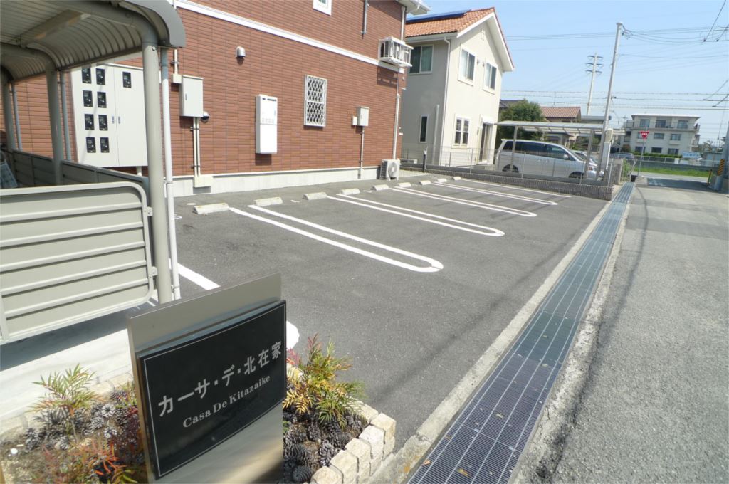 カーサ・デ・北在家 その他8