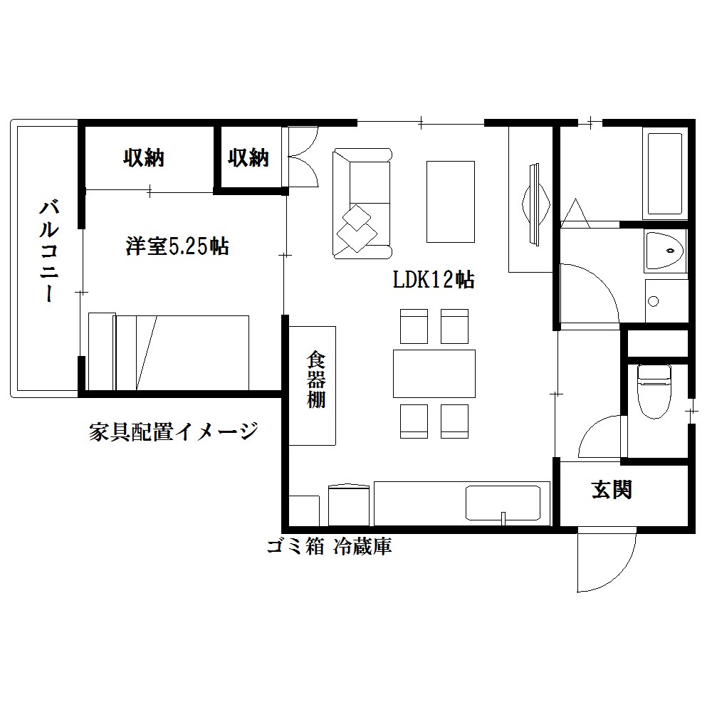 ハイツＯＮＯＥ その他13