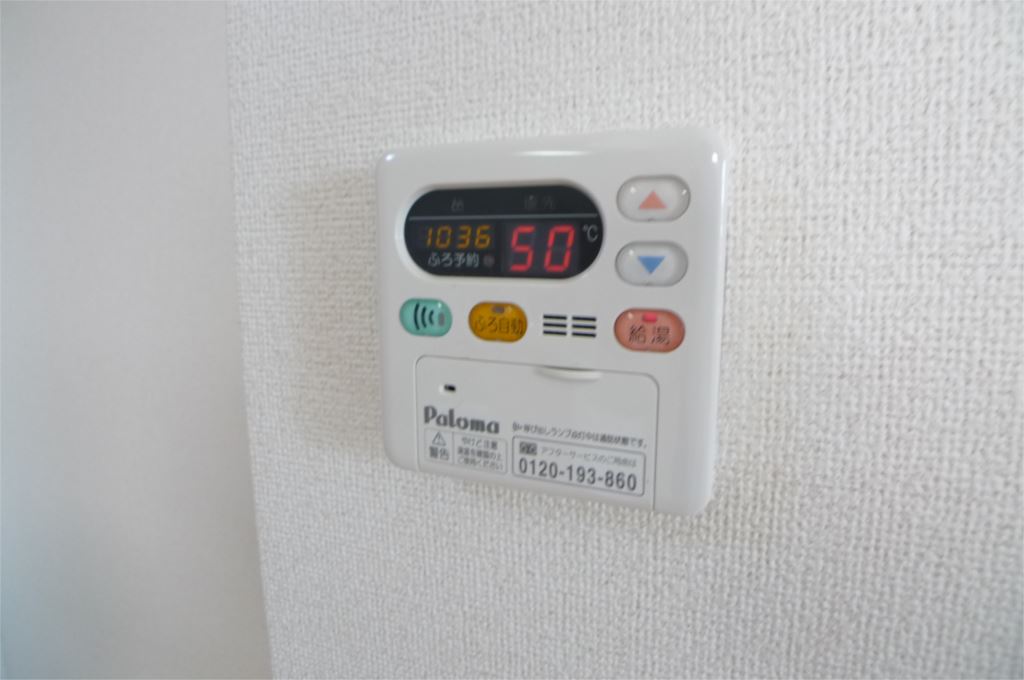 エザンステリトワールアムール その他3