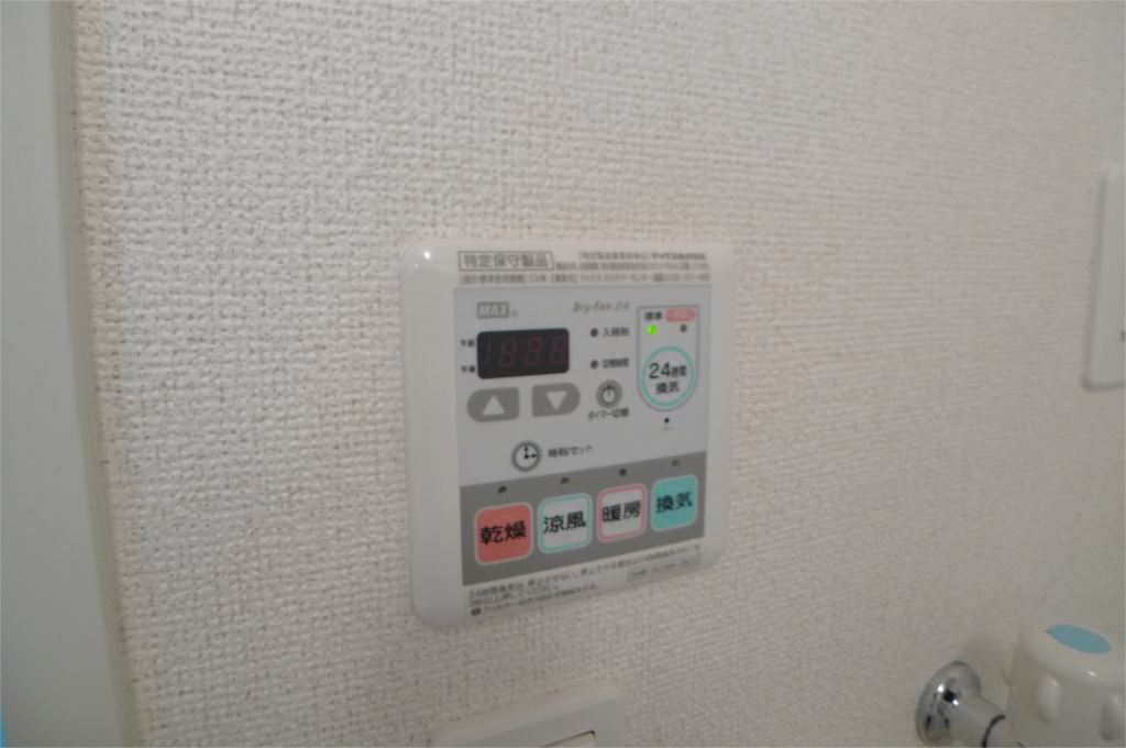 エザンステリトワールアムール その他10