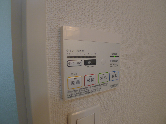 カーサ　イリーデ その他16