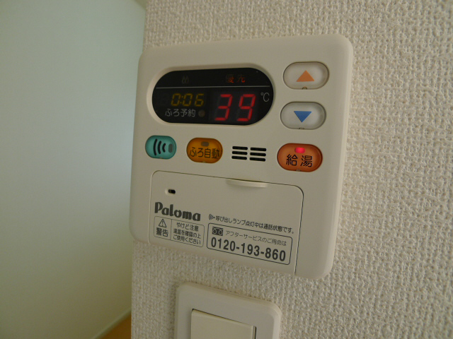 カーサ　イリーデ その他17