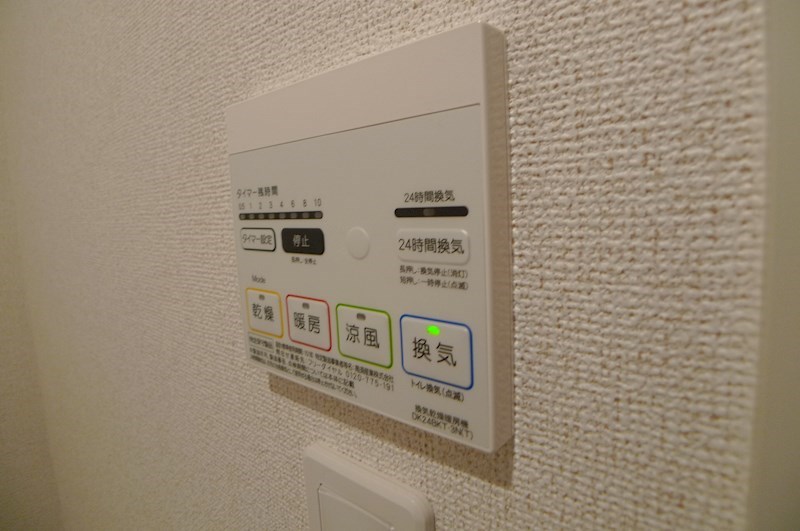 マーレ伊保崎Ⅱ その他8