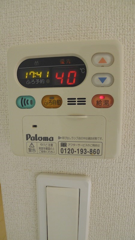 リサータＤ その他4