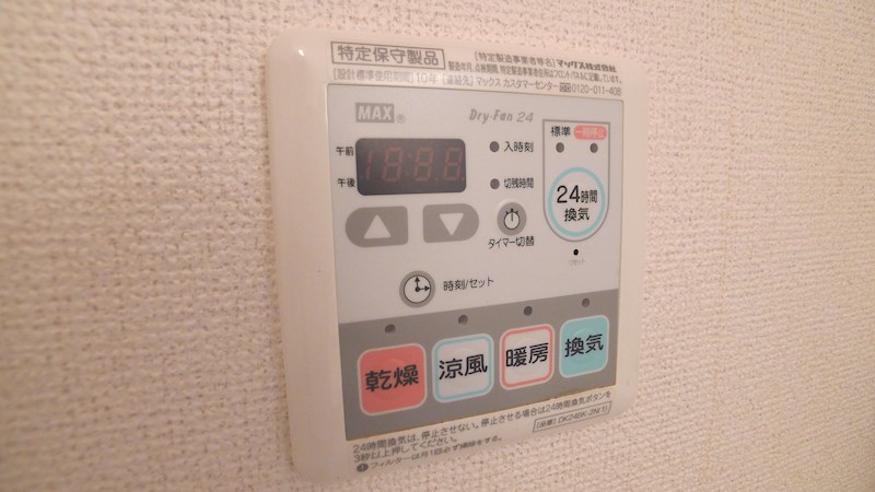 リサータＤ その他7
