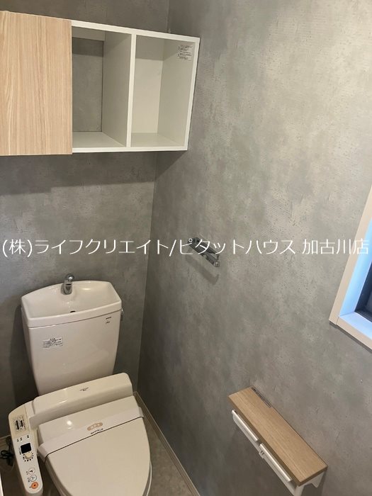 柚垣様戸建II　Ａ その他1