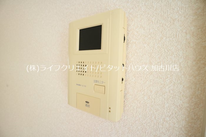 柚垣様戸建II　Ａ その他4