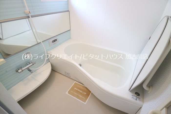 柚垣様戸建II　Ａ 風呂画像