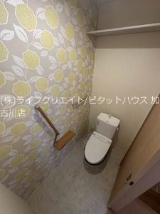 シャーメゾンいろは その他1