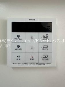 シャーメゾンいろは その他4