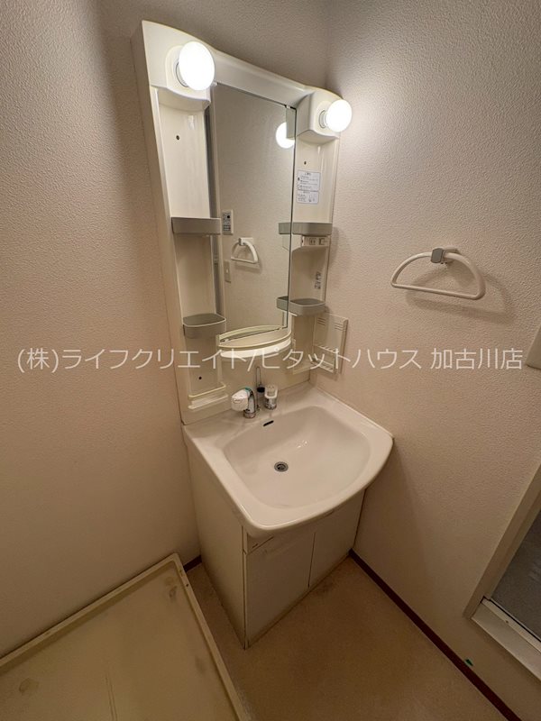 パインハイアット その他1