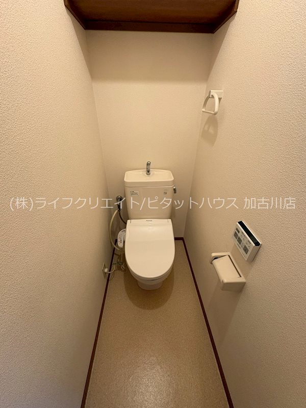 パインハイアット その他2