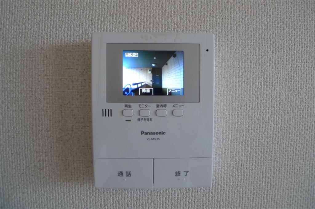 パインハイアット その他6