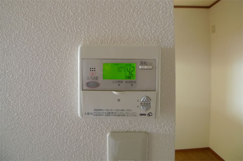 パインハイアット その他9