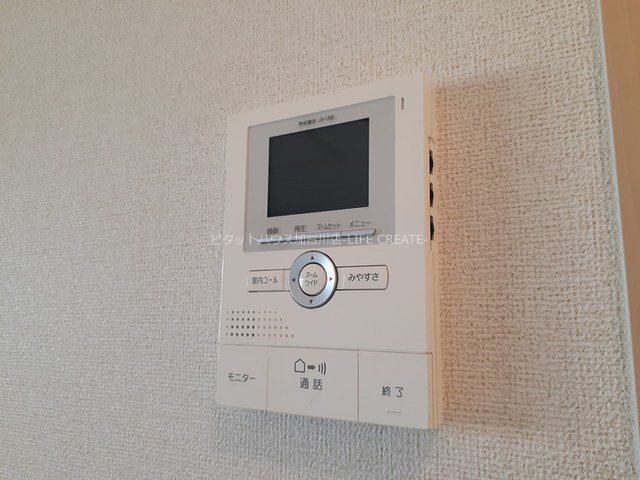 カルマーレB その他4