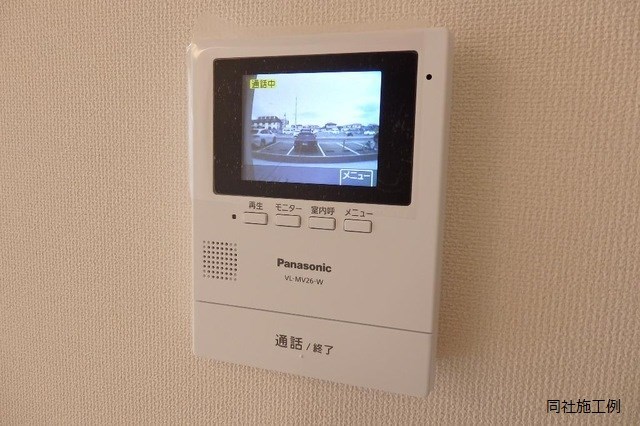 プランドール三木 その他4