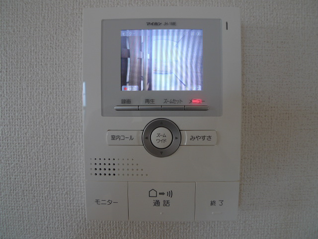 プロスペリティーⅡ その他5