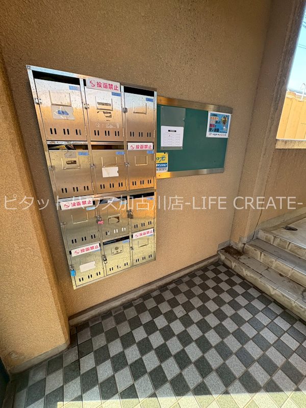 メゾンボヌール その他外観1