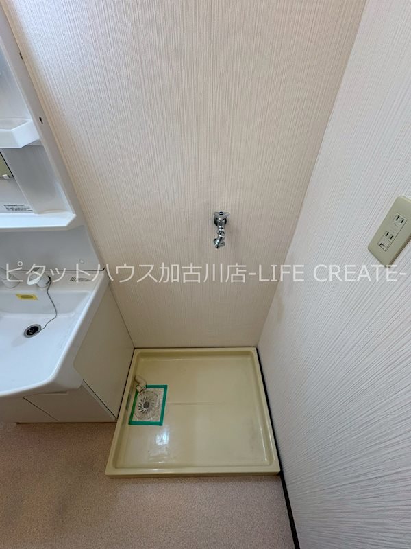 メゾンボヌール その他10