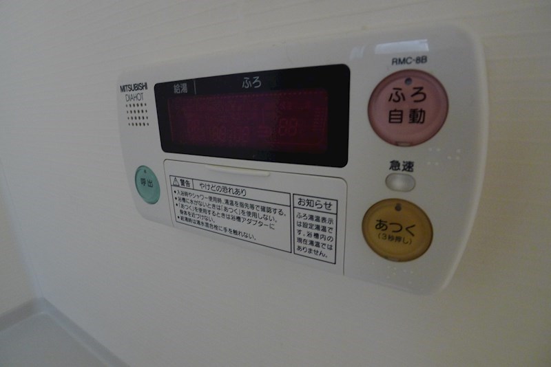 エクセレントコート その他12