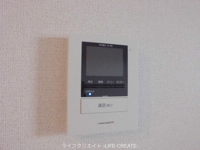 ルミナーレ その他5