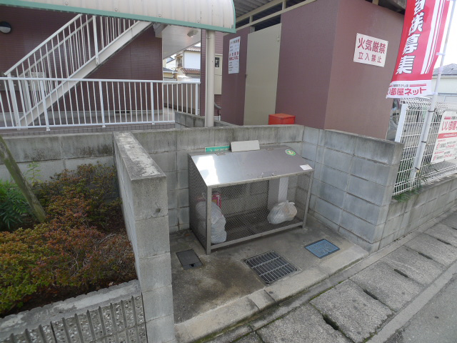 パインビリッジ その他20