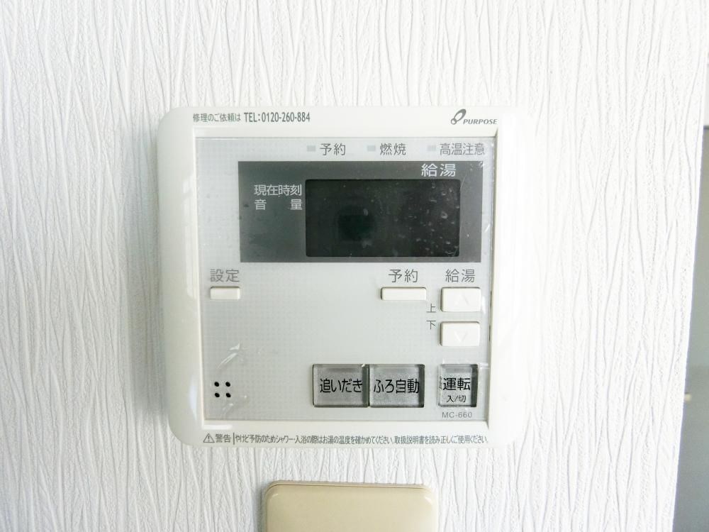 サンルネス２１ その他7