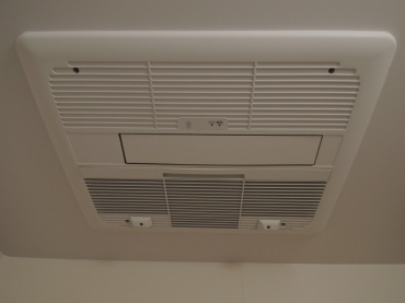 ヴィレッジみふくⅡ その他3