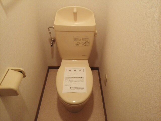 アルカンシェル その他1