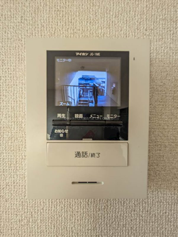 フォーレス壱番館 その他5